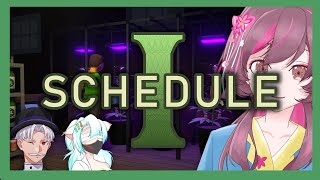 【 Schedule I  】まったりこっそり夜の仕事 ぱーと3 【 夏音からる 】