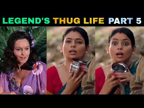 Legends Thug Life | Part 5 | Men Will Be Men | Sigma Rules | Viral Memes | Legend Memes
