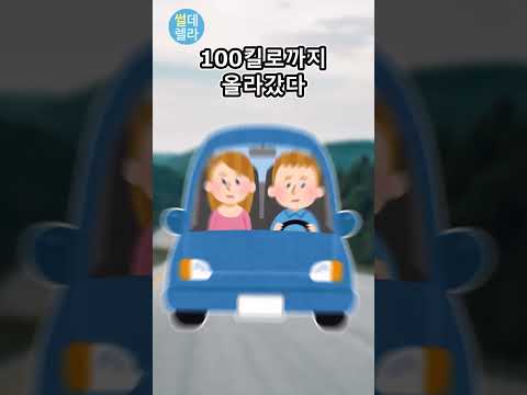 나에게 가장 필요한 것