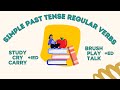 Simple Past Tense Practice