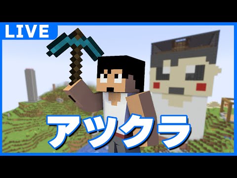 【罰ゲーム消化】ソロエンドラ討伐いってきます。※家族帰ってくるまで