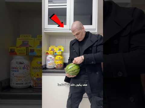 احذر من هذا الرجل 🫢👌🏻