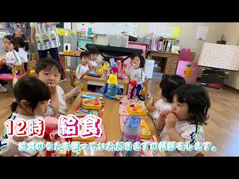 令和6年度求人事業者ＰＲ動画（就職説明会不参加）【学校法人江口学園】