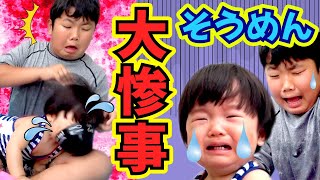 動画サムネイル