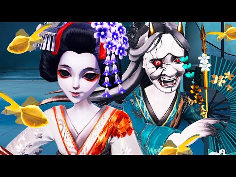 【第五人格】金魚が空を舞う芸者の新衣装が可愛すぎる！！！【唯】【identityV】