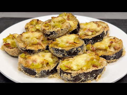 I could eat these eggplants every day! Incredibly easy and delicious recipe! No frying!