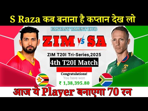 ZIM vs SA Dream11 Team || 4th T20I Match ZIM vs SA Dream11 Prediction || Fantasy Talent Hub