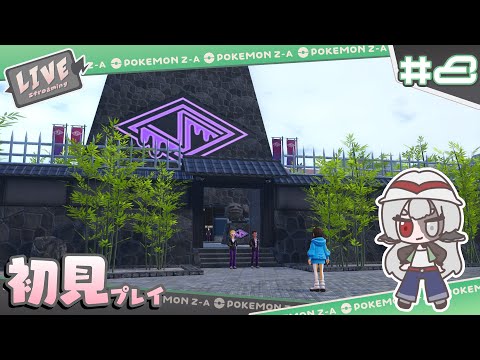 thumbnail_Jh_q6u4x-Fg