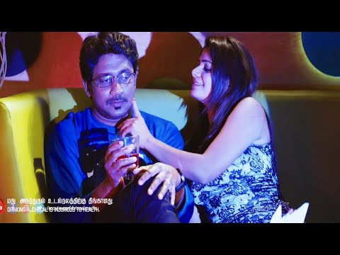 நண்பனோட மனைவியை ஏமாத்தி அவன் ரூம்க்கு கூட்டிப்போறன் | Tamil Movie Scenes | Panduvam Movie Scenes