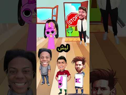 رونالدو لديه القناع المثالي لسبرونكي بنوكي !! #shorts #like
