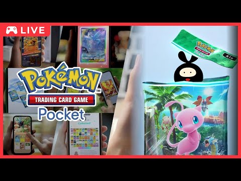 【ポケポケ】クリスマス本番に45勝を目指すポケカ配信【Pokémon Trading Card Game Pocket】