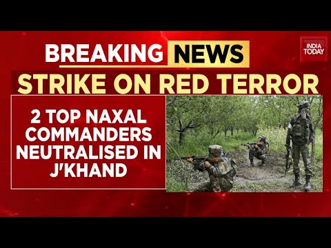 Crackdown On Red Terror: Top Naxal Commanders Neutralized, 24 Surrender In Chhattisgarh