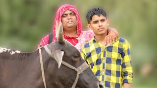 दास्तां ए दादी पोता😭😭, (हंसना सख्त मना है), marvadi comedy, rajsthani comedy, fufaji comedy, dokari
