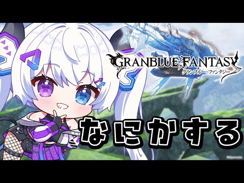thumbnail_JhnEh_pGNIg