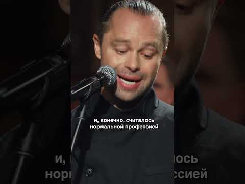 Виталий Гогунский о своем отце  #евгениймаргулис #квартирник