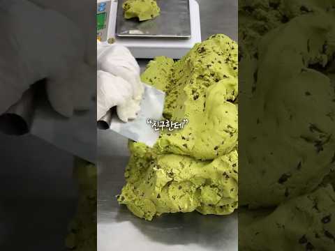 영상 끝까지 보면 3천 원 드립니다