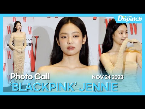 제니(블랙핑크), "누드톤 드레스로 섹시, 고혹미" l JENNIE(BLACKPINK), "Sexy and alluring with a nude-tone dress" [현장]