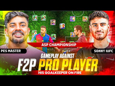 PES MASTER 🆚 SONNY IUFC || AGAINST 185 RANKED F2P PRO PLAYER 🥶|| ചെക്കന്റെ ഗോൾകീപ്പർ സീനാണ് 🥵🔥