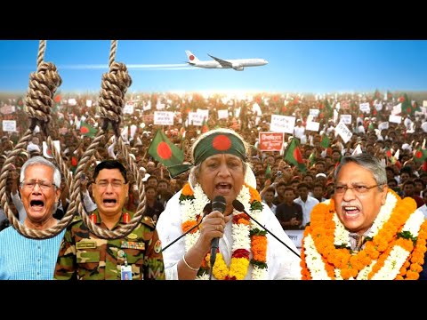 Ajker Bangla Khobor 21 Oct 2025 | Bangladesh Latest News | Somoy Sangbad News | Bangla News Today