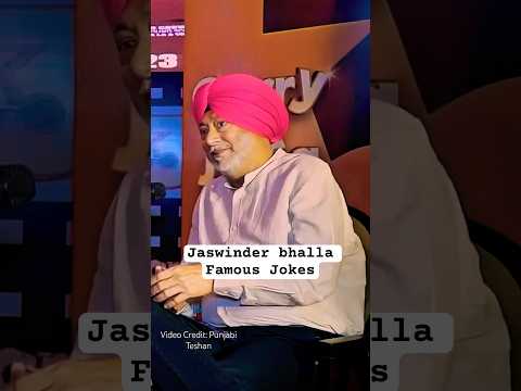 Jaswinder Bhalla Famous Jokes #jaswinderbhalla #punjabicomedy #punjabifunnyvideos