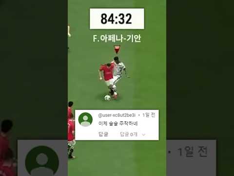 주작으로 미션하는 유튜버