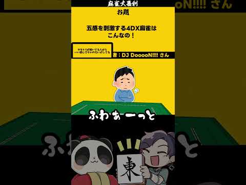 thumbnail_Ji1OMOEF0EI