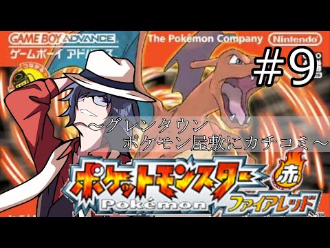 thumbnail_Ji37-yOcbig