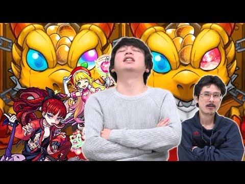 【モンスト】しろ、アザトースに続いてニュートンも狙う！？モン玉＆新イベガチャ！【なうしろ】