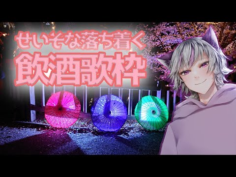 thumbnail_Ji9mQc9Ql8o