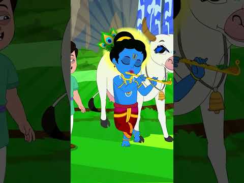 छोटी छोटी गैया छोटे छोटे ग्वाल | Choti Choti Gaiya Chote Chote Gwal | #shorts