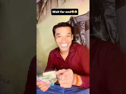 मेल फ़ीमेल वाला पंखा..😂😂 #funny #sanjaymauryacomedian #shorts