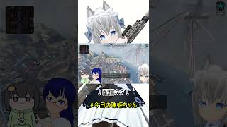 【APEX】チャットテロルを許すな【VTuber】