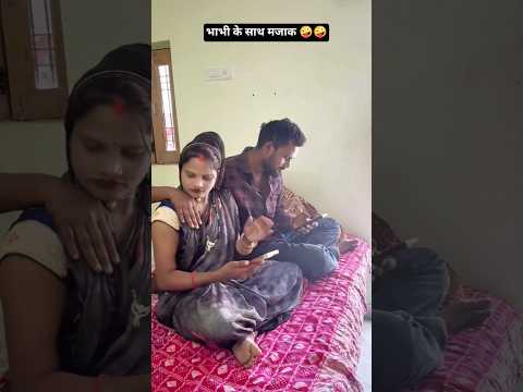 भाभी के साथ मजाक 🤪🤪90’S Old Hindi Songs🥰 90s Love Song😍 Udit Narayan, Alka Yagnik, Kumar Sanu