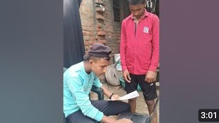 😃 kera 😈 ke Tham par #shortsfeed 😂  #comedy #comedyshorts #funny Bihari Dancer 2.5
