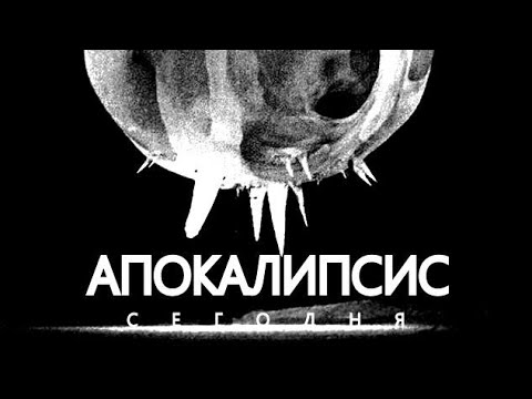 Единственный сценарий Третьей мировой войны.