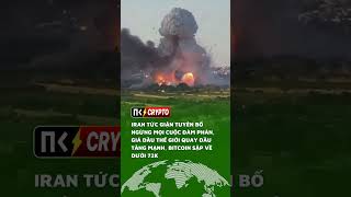 Lèm nhèm mãi không xong, Iran tuyên bố khỏi đàn phán và phong tỏa hoàn toàn eo biển Hormuz