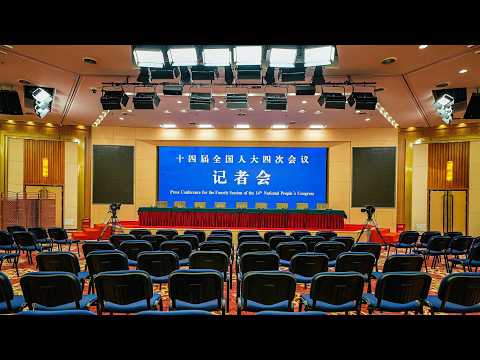 Live: China's National People's Congress holds a press conference on people's livelihood