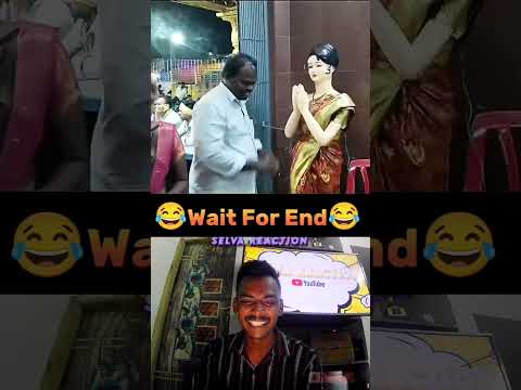 😂Wait for twist 🤣 #selvareaction #reaction #memes #shorts #funny  #comedy #trollvideo #funnymemes