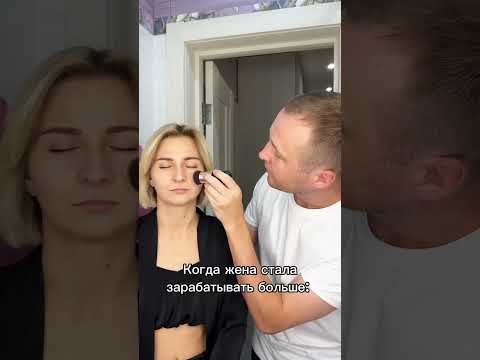 Ведь это так приятно!