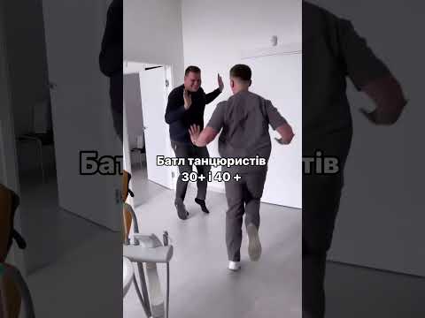 Батл танцюристів 30+ і 40+ Rident
