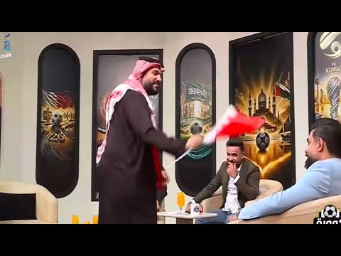 احتفال غير / البحريني يحتفل في كوورة بلقب كأس الخليج 26 على حساب عمان والافراح بحرينية تستمر