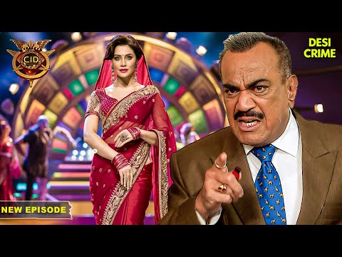 Brand Promotion के Show का एक पेचीदा Case | CID | CID 2024 | CID Season 2 | Full Episode