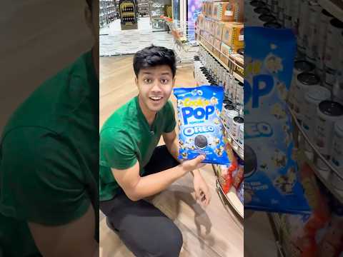 Celebrity Supermarket