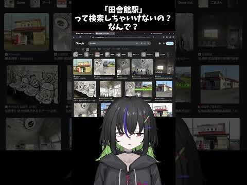 thumbnail_JikAf4hJJ98