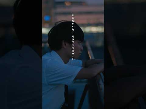 #JUJU「 #小さな歌 」MUSIC VIDEO #明日はもっといい日になる