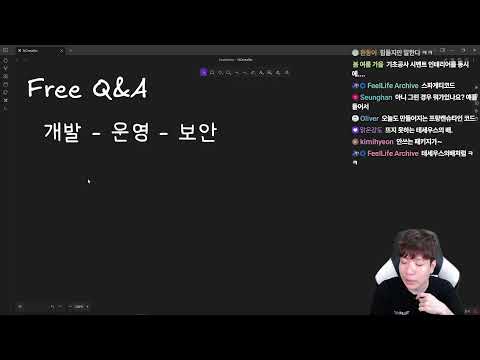 SKT 최종 결과가 이렇게 나왔는데? 조용하다고??!