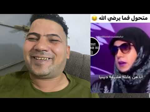 محور بالطريقة السلامية حمودي البشوش