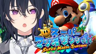 【スーパーマリオサンシャイン】沼ることを知らないド初見サクサクサンシャイン【ぶいすぽ/一ノ瀬うるは】