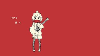 glow acoustic cover. 鹿乃
