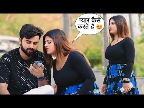 Romantic prank 😍 Somesh आज tum मुझे pyaar karo 🥰| crazy sana khan |